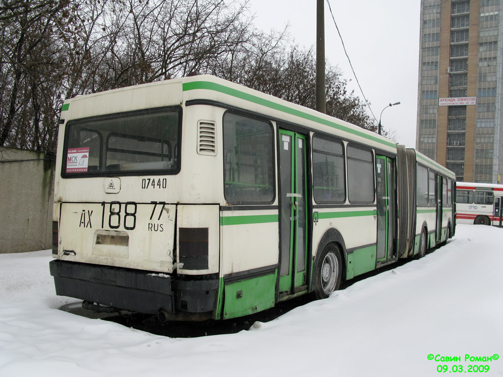 Москва, Ikarus 435.17 № 07440