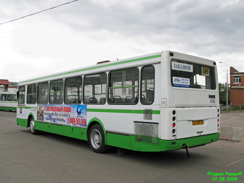 Moskwa, LiAZ-5256.25-11 Nr 07252