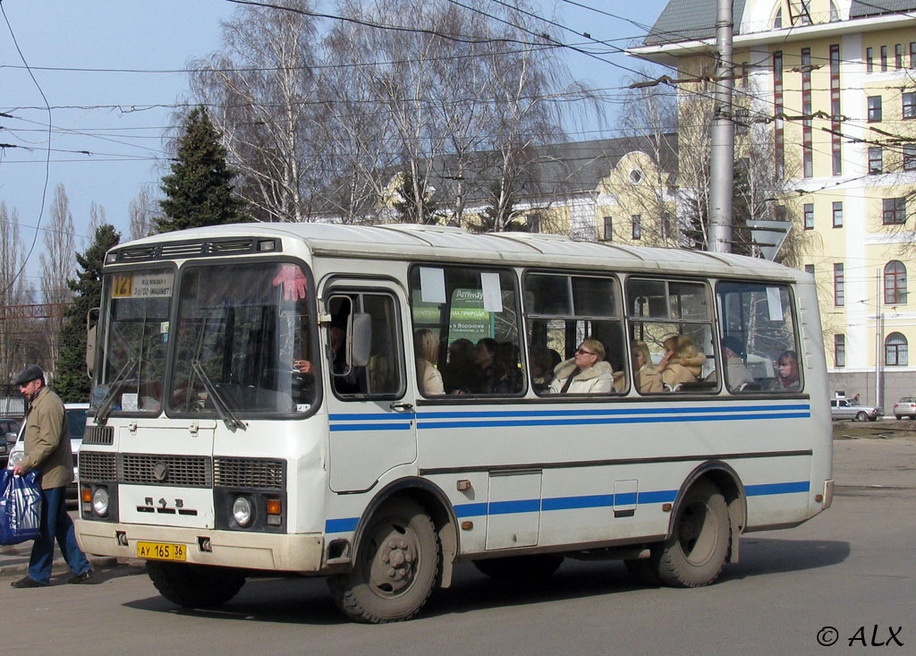 Воронежская область, ПАЗ-32054 № АУ 165 36