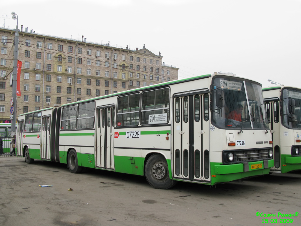 Москва, Ikarus 280.33M № 07228