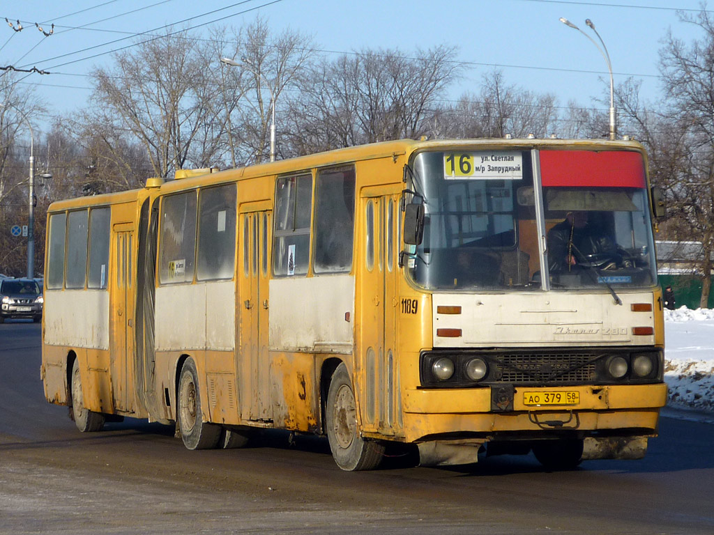 Пензенская область, Ikarus 280.03 № 1189