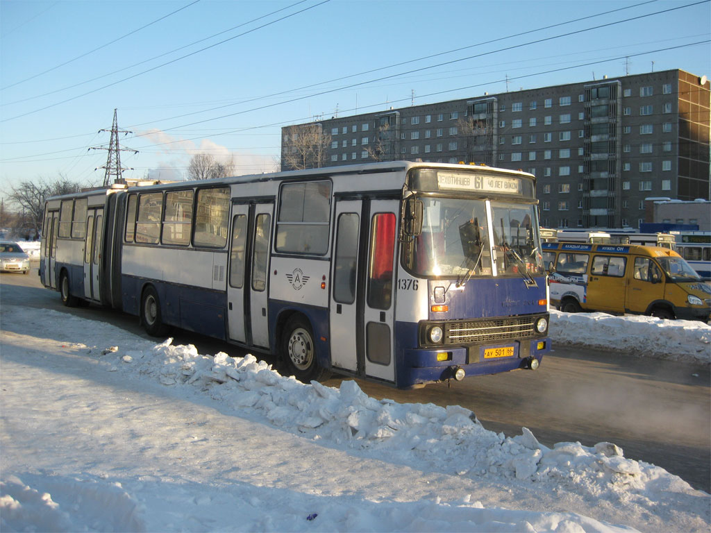 Свердловская область, Ikarus 283.10 № 1376