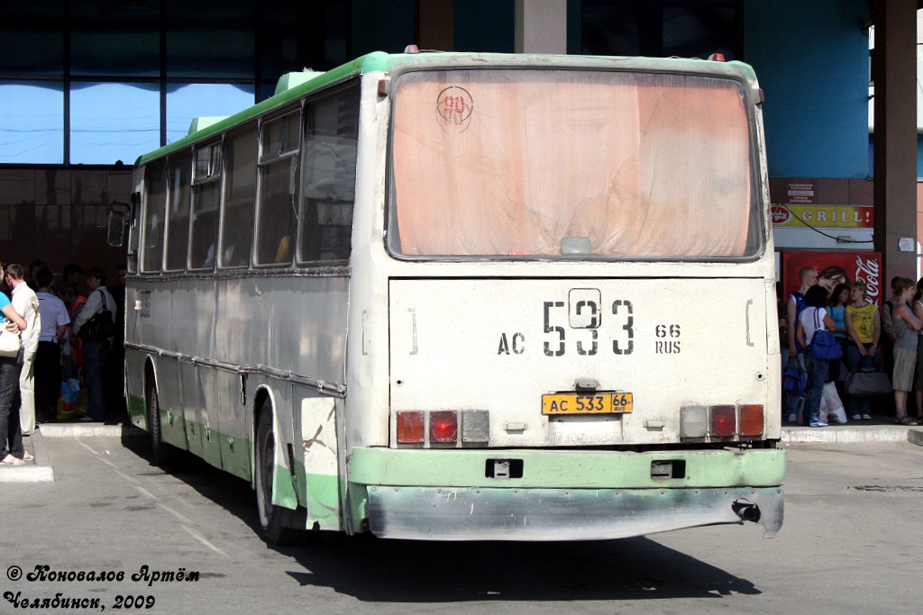 Свердловская область, Ikarus 250.67 № 20393