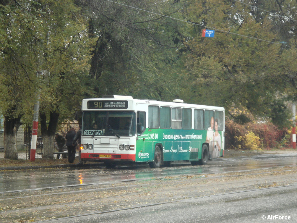 Саратовская область, Scania CN113CLB № АТ 767 64