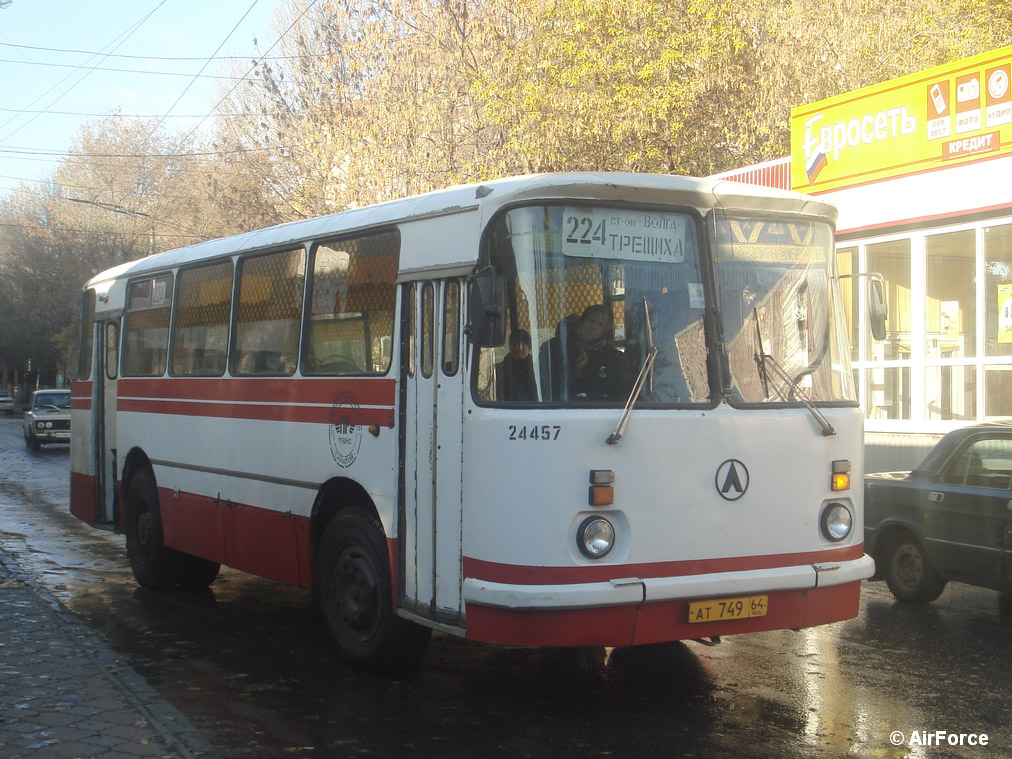 Остановки 224 автобуса. Уфа 224 маршрут. В749ат.