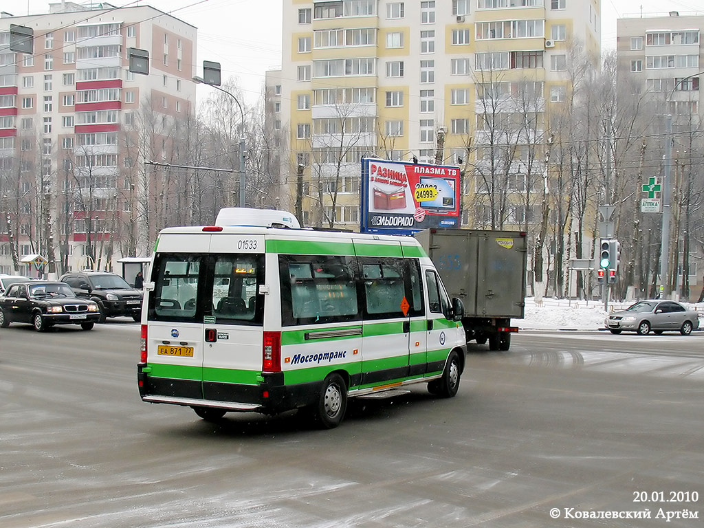 Москва, FIAT Ducato 244 CSMMC-RLL, -RTL № 01533