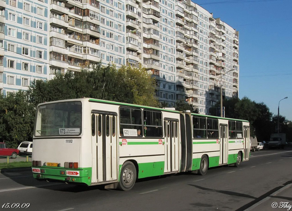 Москва, Ikarus 280.33M № 11183