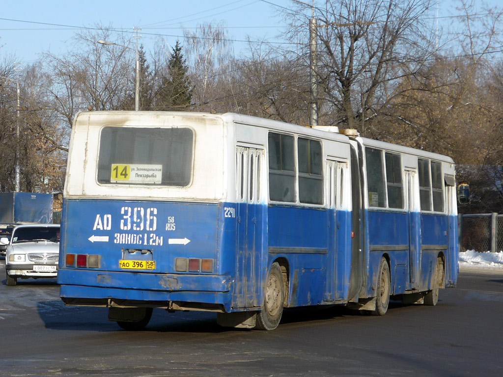 Penza region, Ikarus 280.33 Nr. 2240