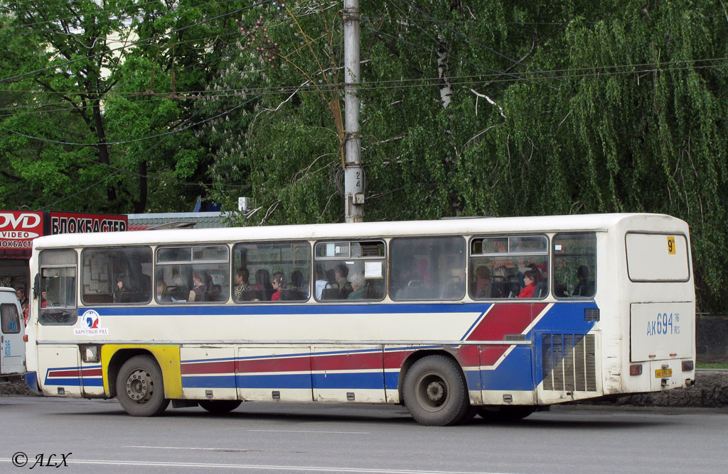 Воронежская область, Steyr SML14 H256 № АК 694 36