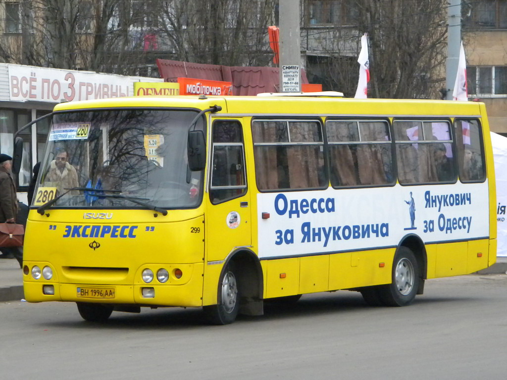 Одесская область, Богдан А09202 № 299