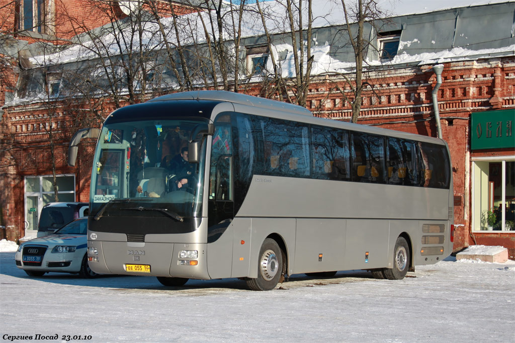 Московская область, MAN R07 Lion's Coach RHC414 № 0455