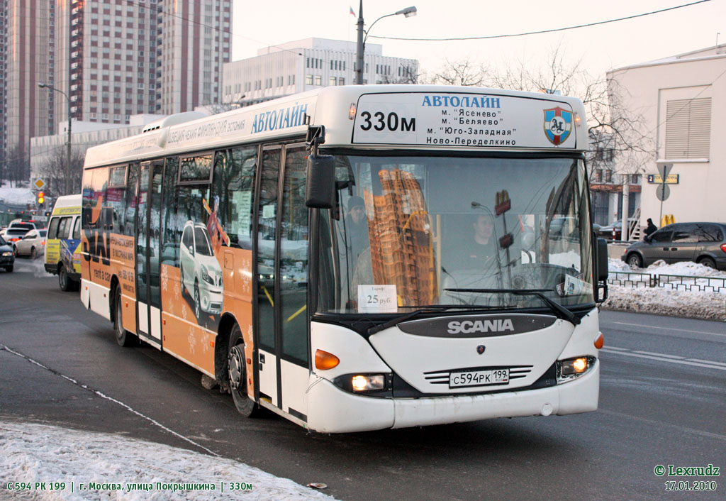 Москва, Scania OmniLink I (Скания-Питер) № С 594 РК 199