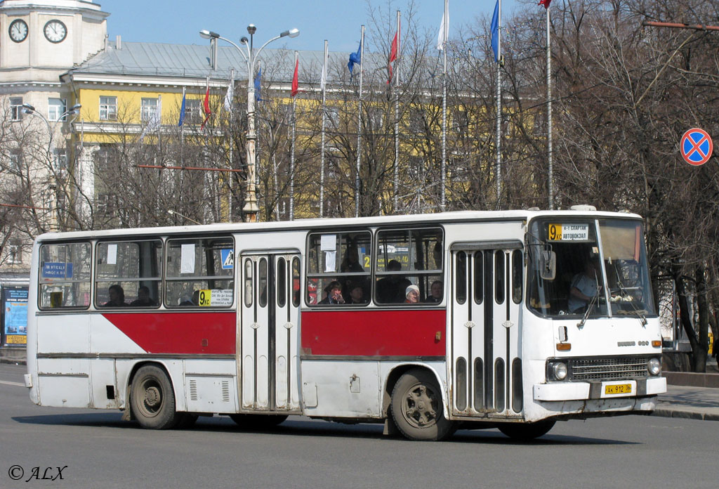 Воронежская область, Ikarus 280.33 № АК 912 36