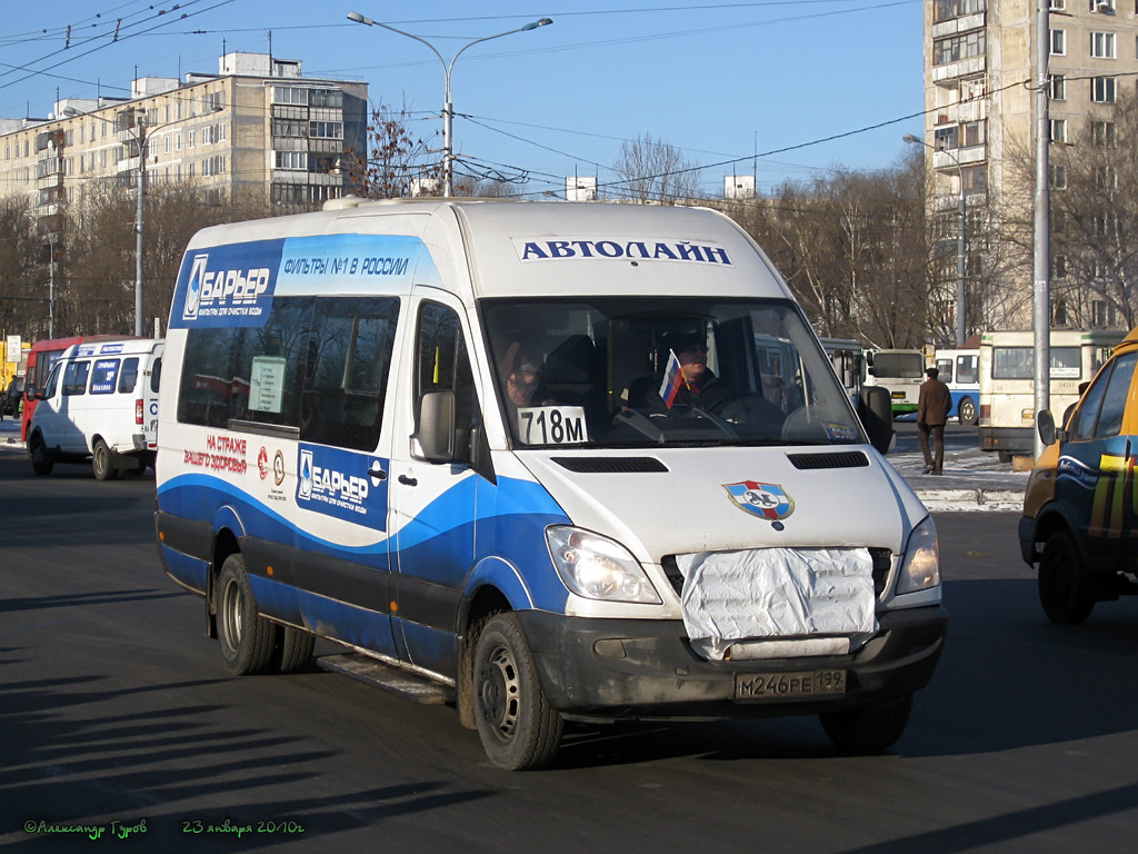 Москва, Луидор-22340A (MB Sprinter 515CDI) № М 246 РЕ 199