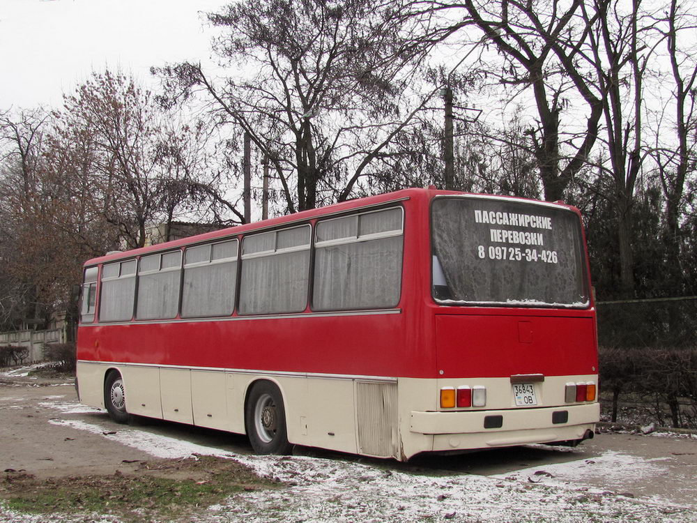 Одесская область, Ikarus 256.54 № 368-43 ОВ