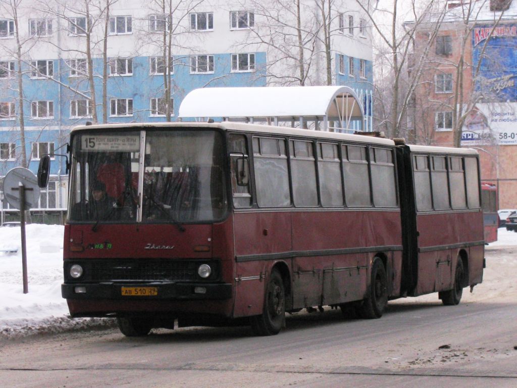 Архангельская область, Ikarus 280.08 № 1093