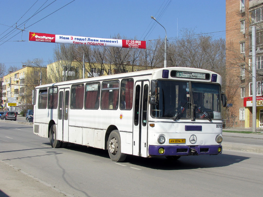 Rostov region, Mercedes-Benz O307 Nr. 00703