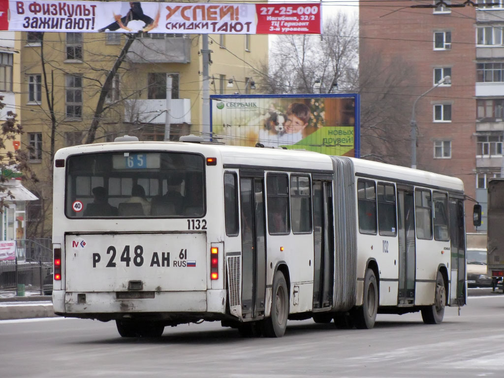 Ростовская область, Mercedes-Benz O345G № 1132