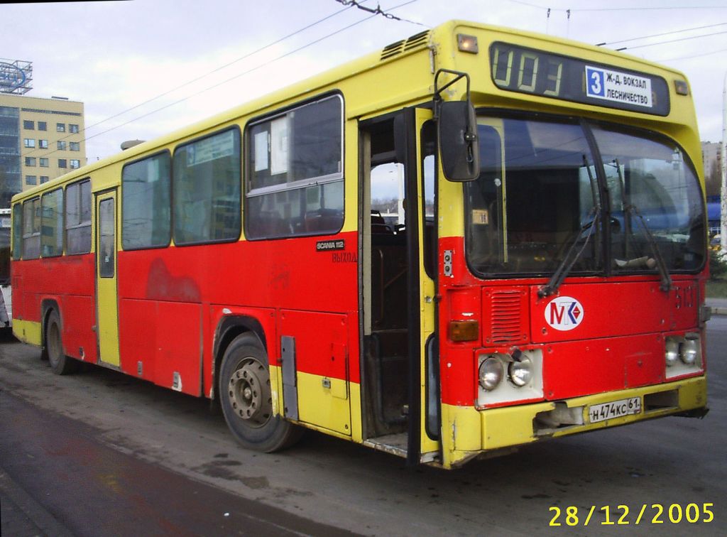 Ростовская область, Scania CN112CL № 513