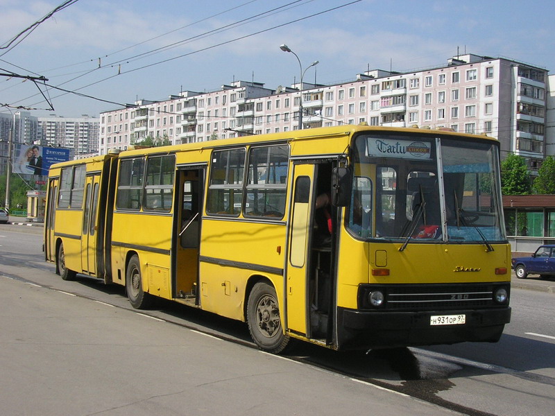 Москва, Ikarus 280.48 № Н 931 ОР 97