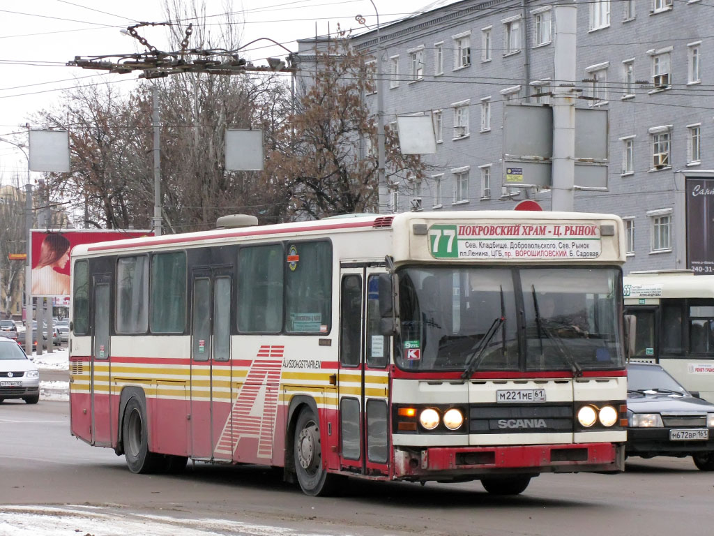 Ростовская область, Scania CN112CLB № 00865