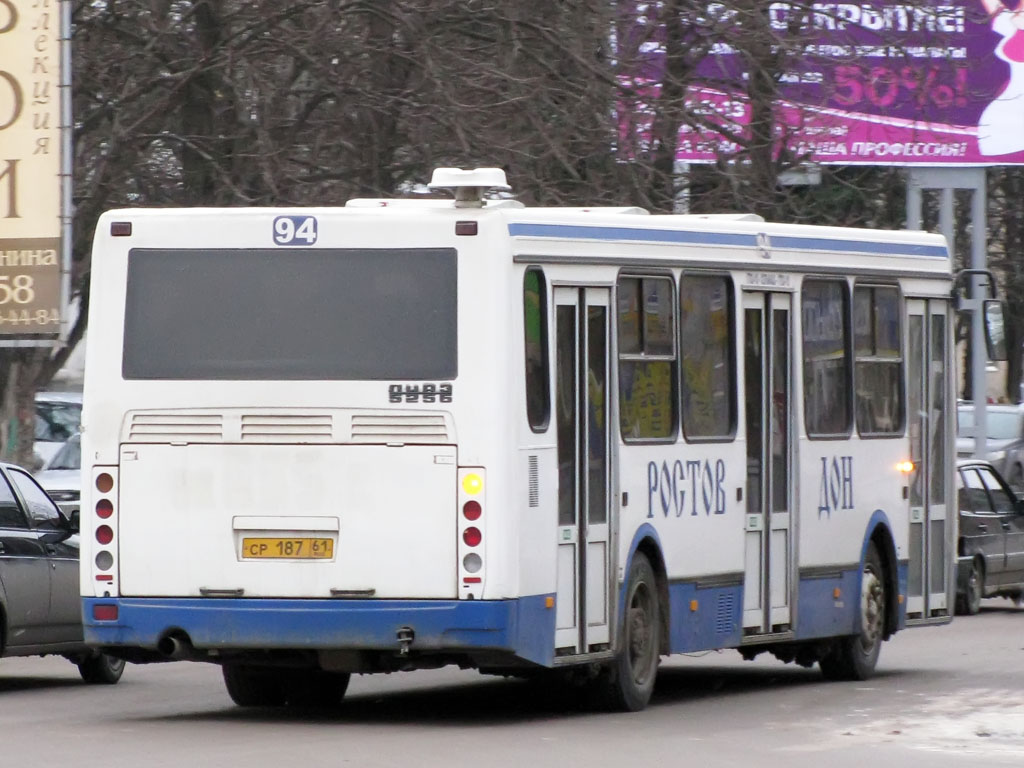 Obwód rostowski, LiAZ-5256.26 Nr 51