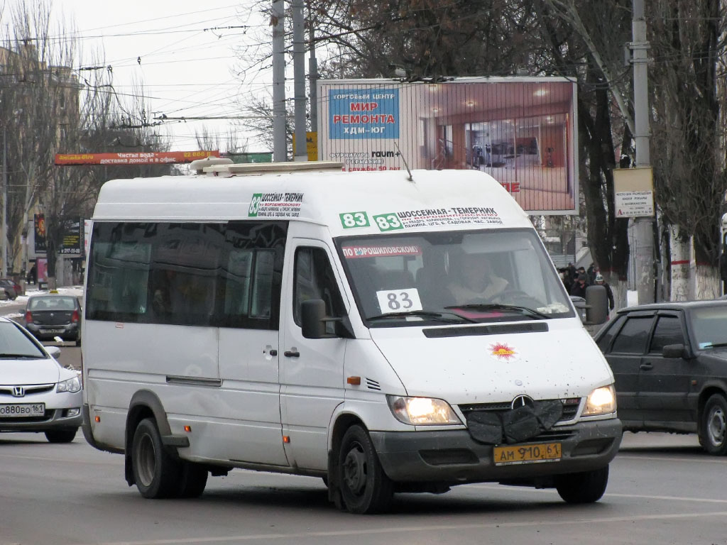 Ростовская область, Самотлор-НН-323760 (MB Sprinter) № 007222