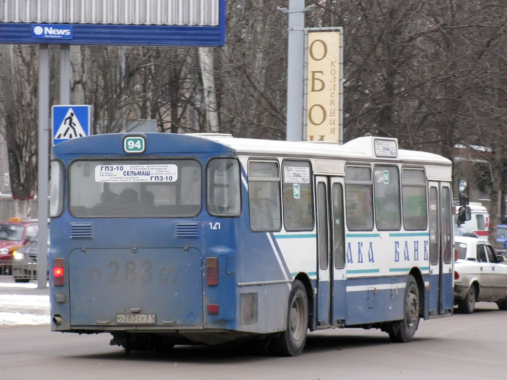 Ростовская область, Mercedes-Benz O305 № 80