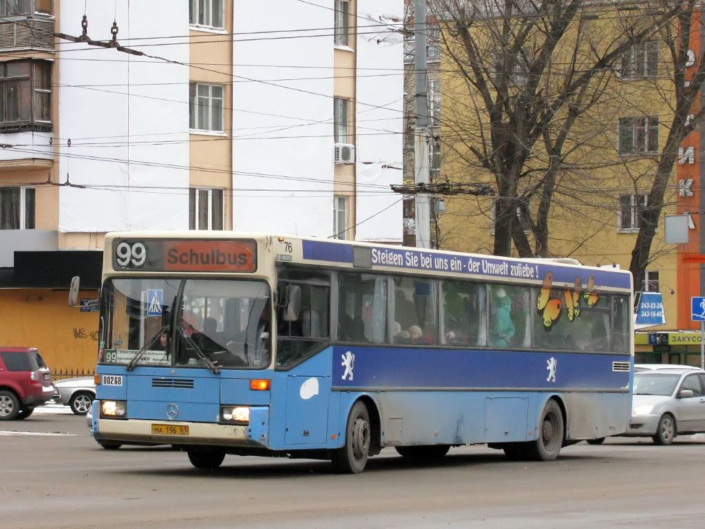 Ростовская область, Mercedes-Benz O405 № 00268