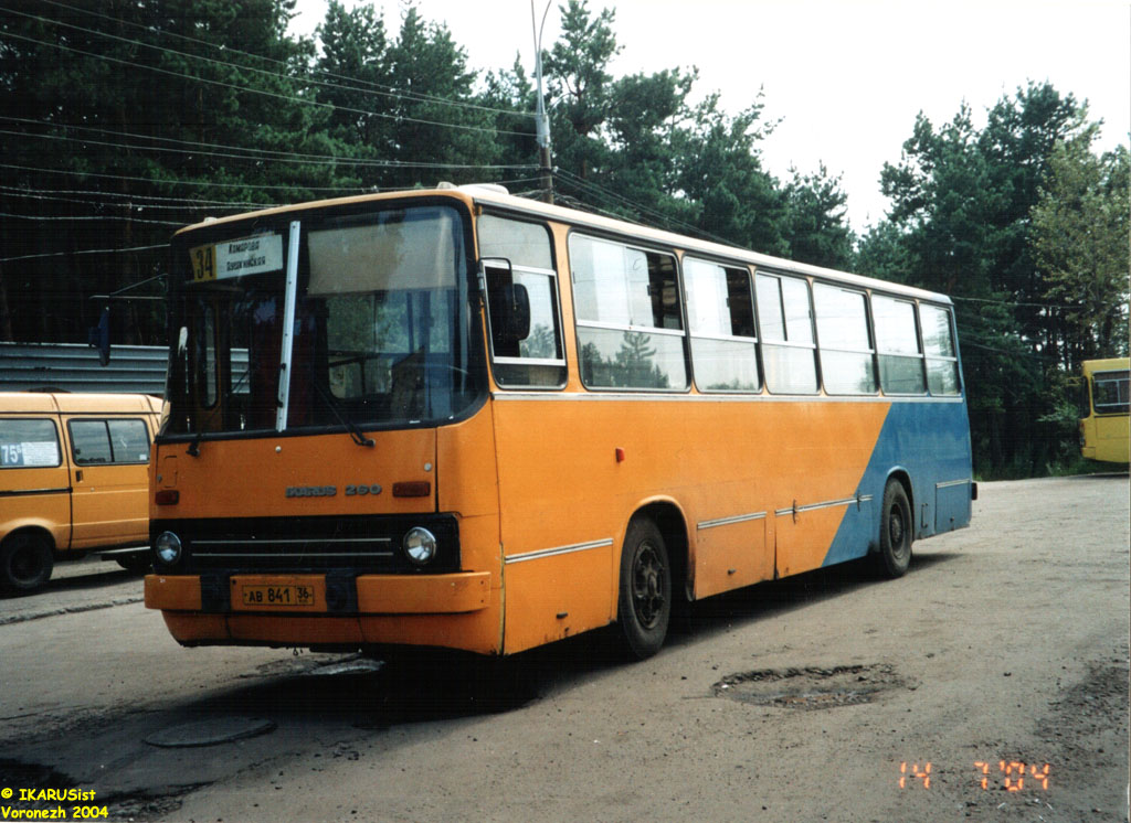 Воронежская область, Ikarus 260.50 № АВ 841 36