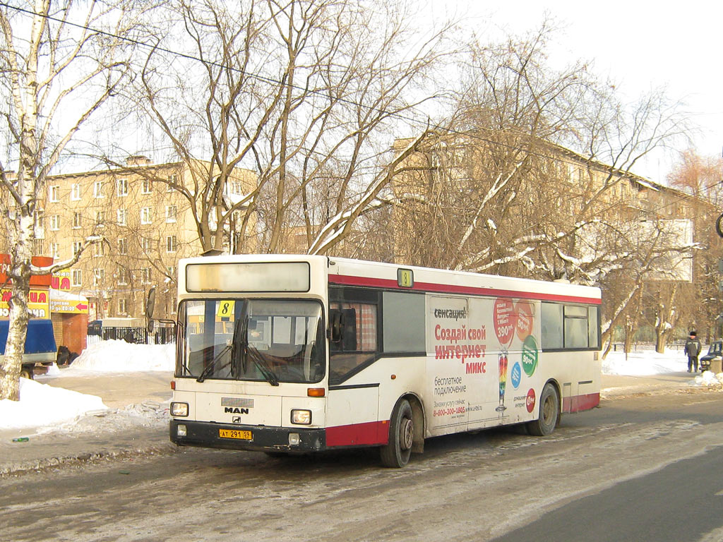 Пермский край, MAN 791 SL202 № АТ 291 59