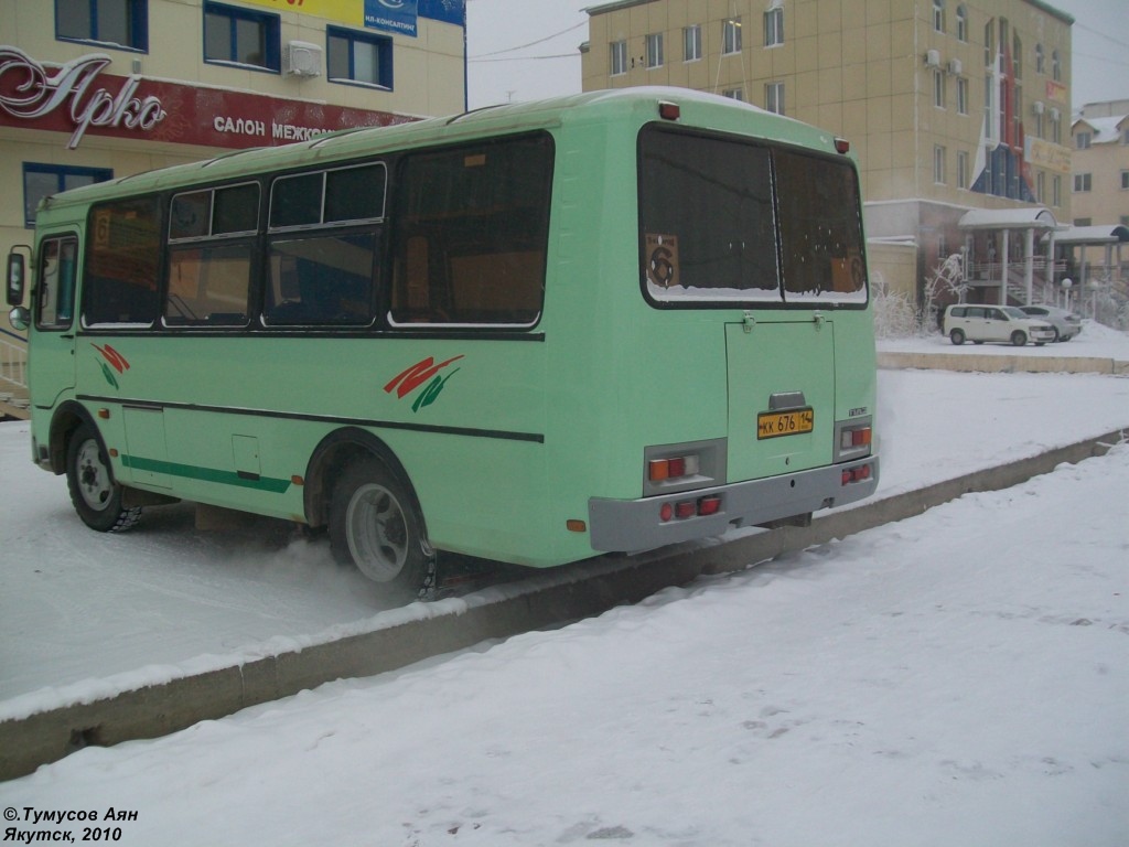 Саха (Якутия), ПАЗ-32054 № КК 676 14