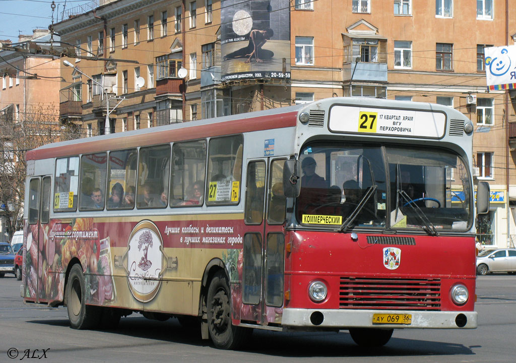 Воронежская область, Aabenraa M75 № АУ 069 36