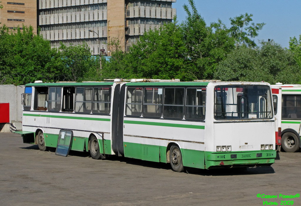 Москва, Ikarus 280.33M № 14526