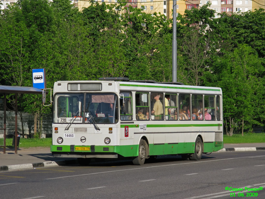 Москва, ЛиАЗ-5256.25 № 14460