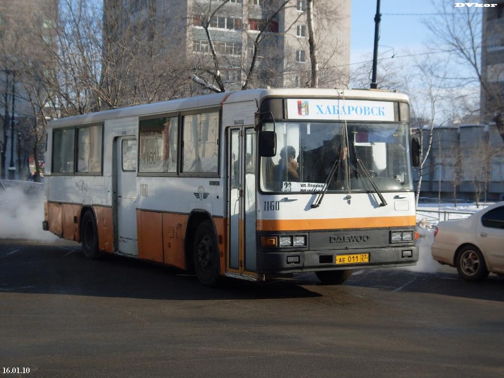 Хабаровский край, Daewoo BS106 Royal City (Busan) № 1160