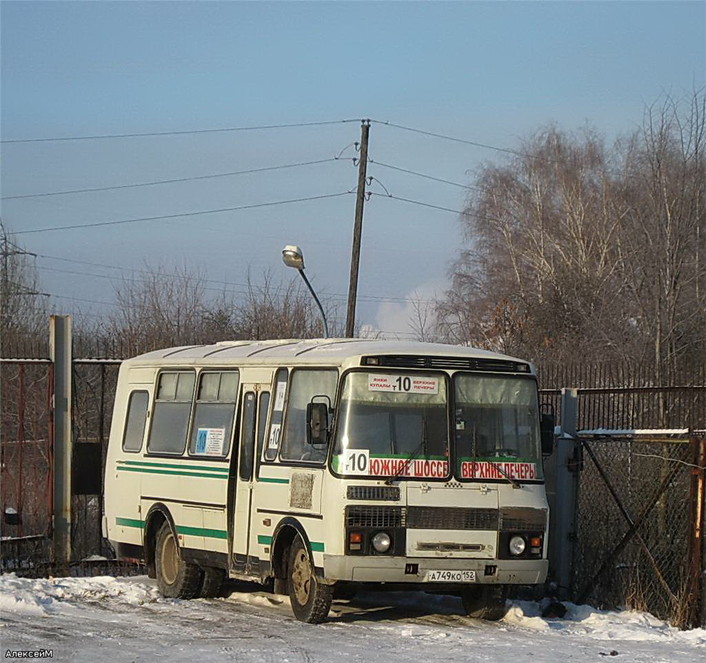 Нижегородская область, ПАЗ-32053 № А 749 КО 152