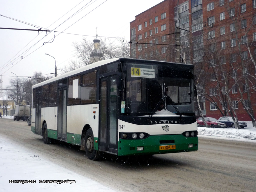 Пензенская область, Волжанин-5270-10-04 № 1041