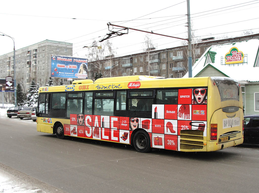 Татарстан, Scania OmniLink I (Скания-Питер) № ВР 034 16