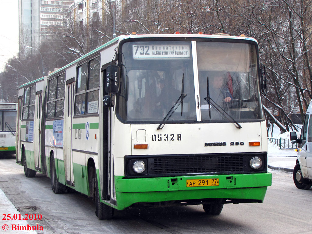 Москва, Ikarus 280.33M № 05328