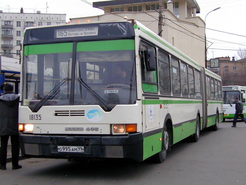 Москва, Ikarus 435.17 № 18135