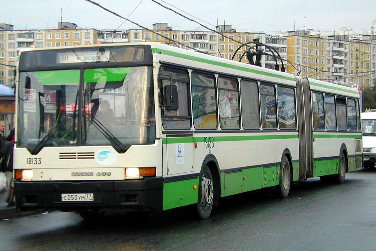 Москва, Ikarus 435.17 № 18133