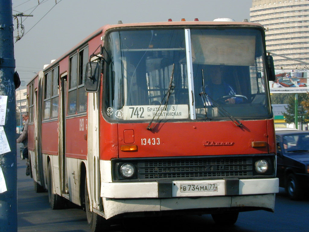 Москва, Ikarus 280.33 № 13433