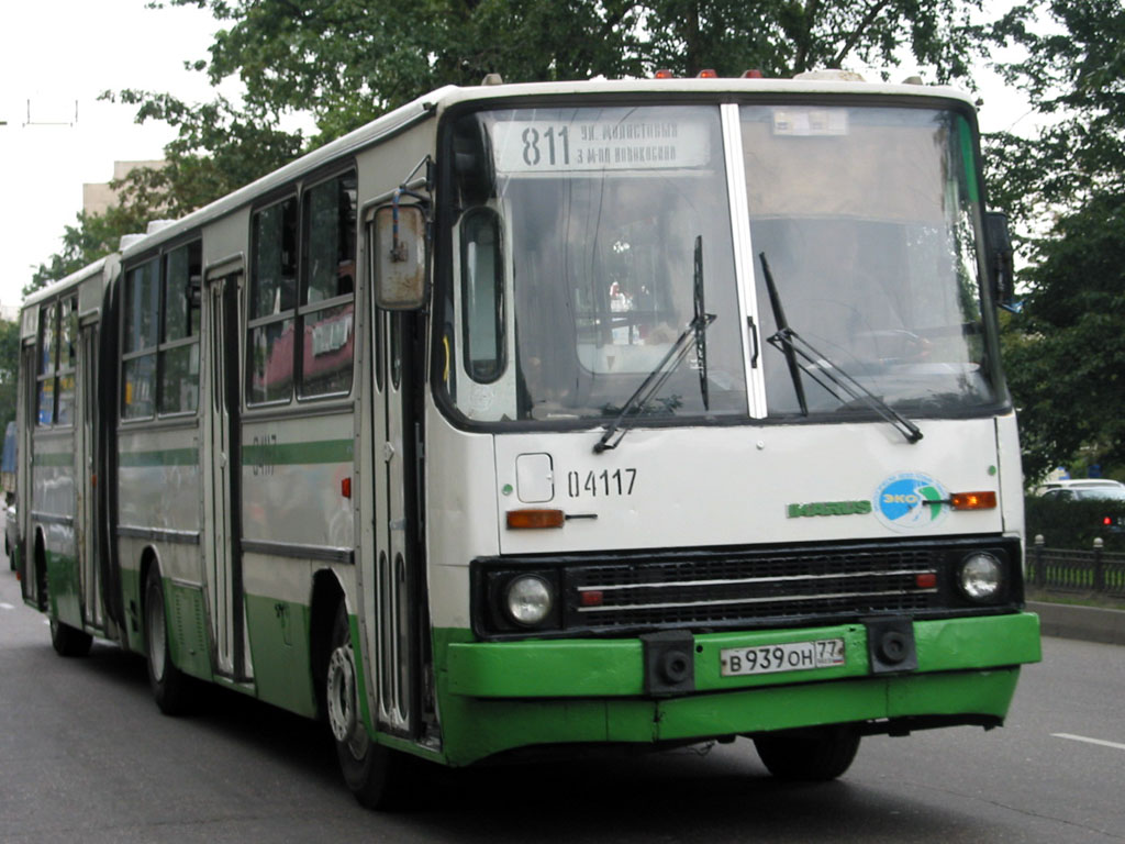 Москва, Ikarus 280.33M № 04117