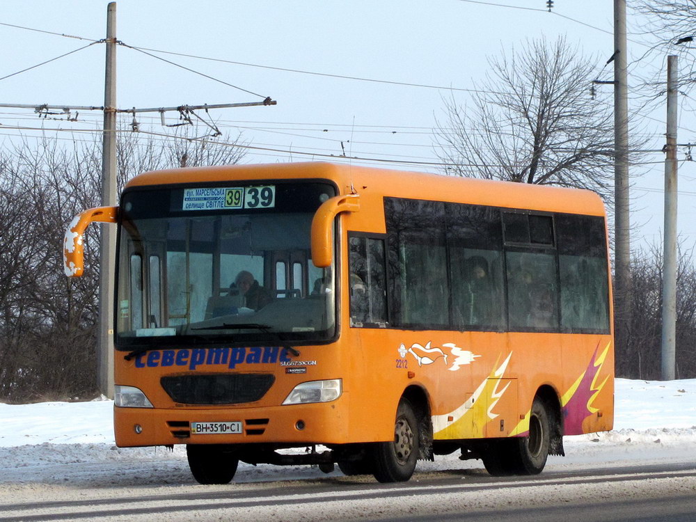 Одесская область, Shaolin SLG6720CGN № 2212