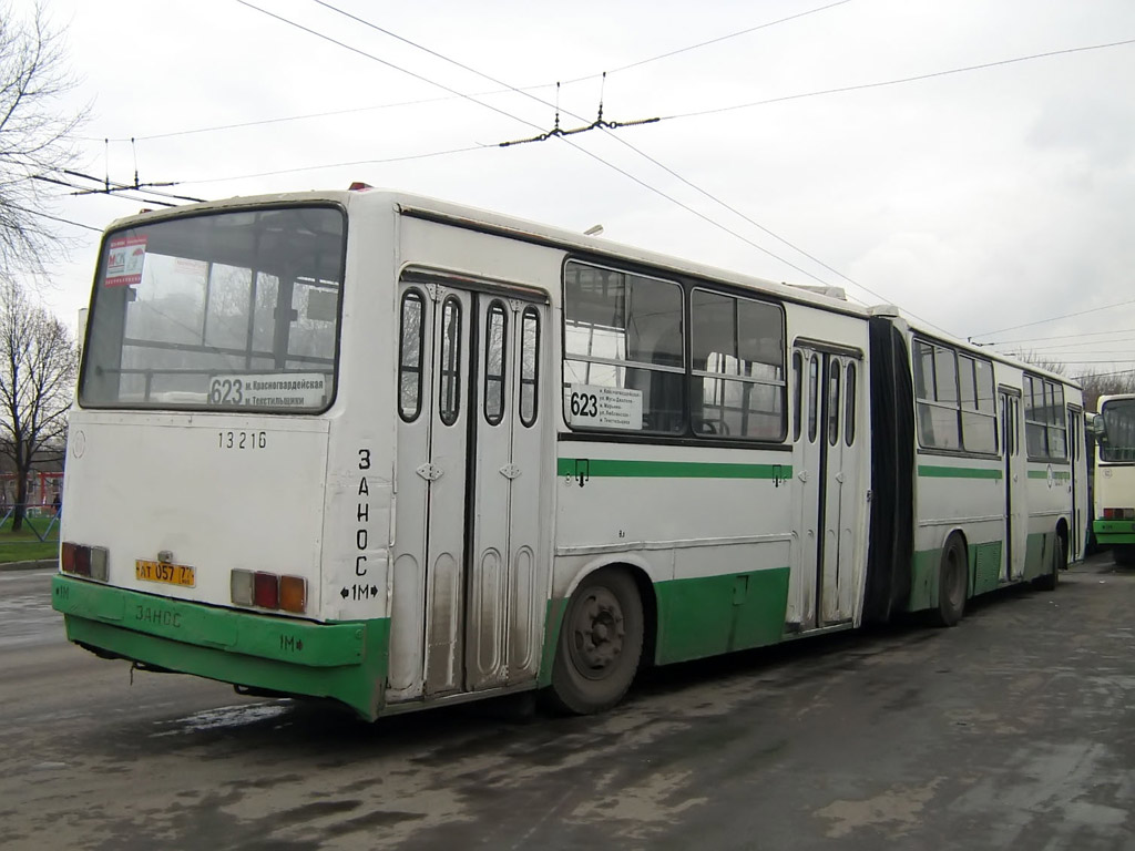 Москва, Ikarus 280.33M № 13216