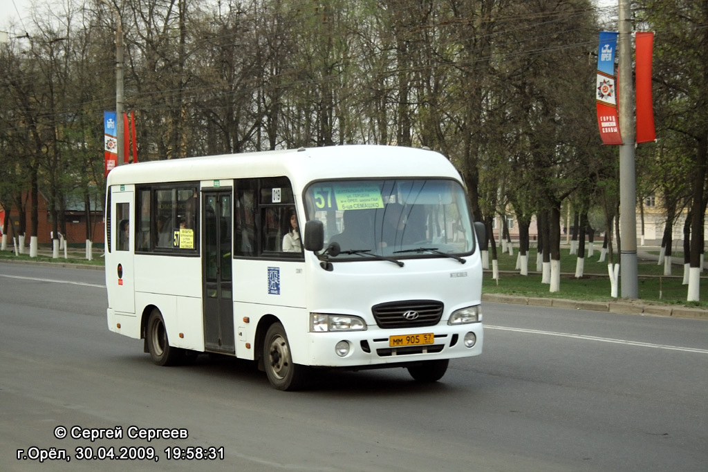 Орловская область, Hyundai County SWB (ТагАЗ) № 019