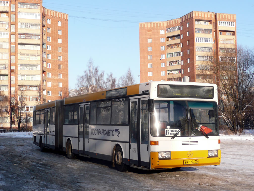 Московская область, Mercedes-Benz O405G № 1512