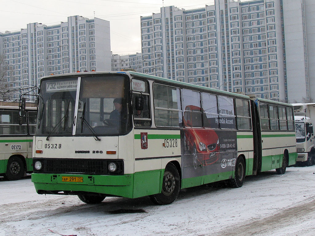 Москва, Ikarus 280.33M № 05328