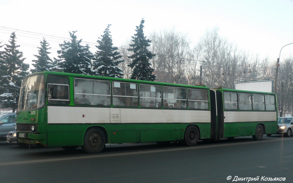 Санкт-Петербург, Ikarus 280.33O № 5470